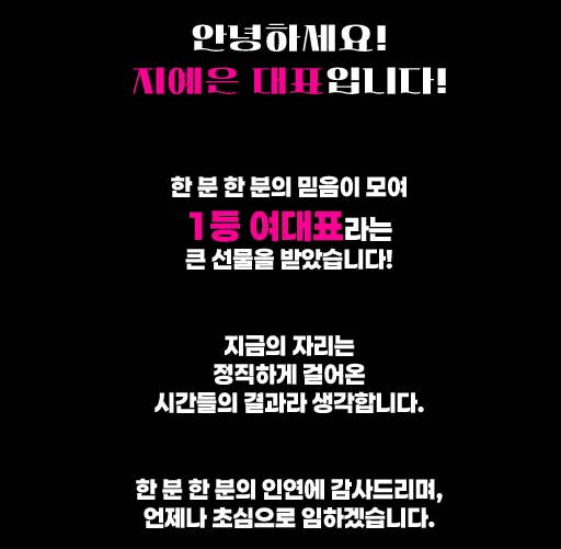 동대문 노래방 동대문 가라오케 이미지